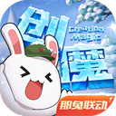 538久久视频在线速通版